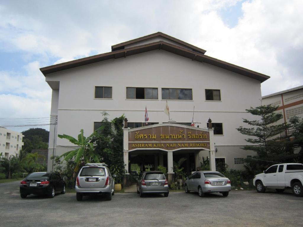 Ashram Kha Nab Nam Resort Krabi town Exterior foto